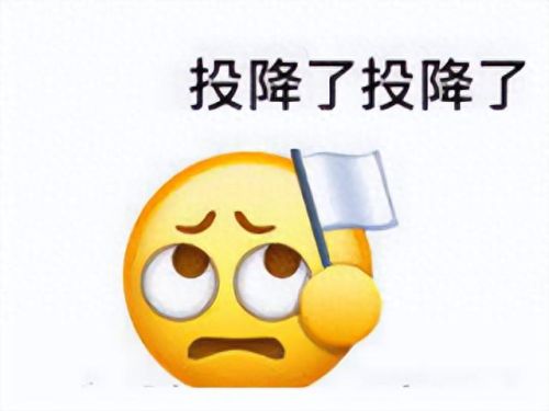 拉格纳罗斯攻略(熔火之心拉格纳罗斯怎么召唤)插图3