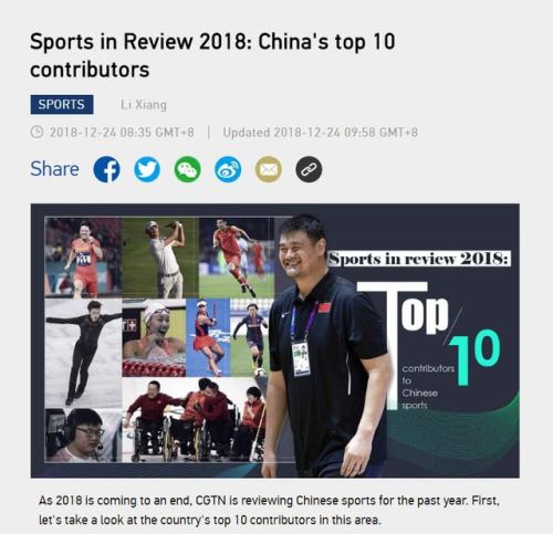 央视怒批uzi(doinb被韩国除国籍因为哪次比赛)插图