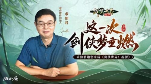 最新的游戏(最新的游戏推荐)插图6
