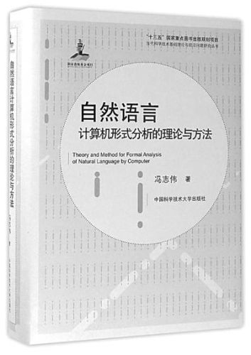 线性规划软件(模糊线性规划求解软件)插图1