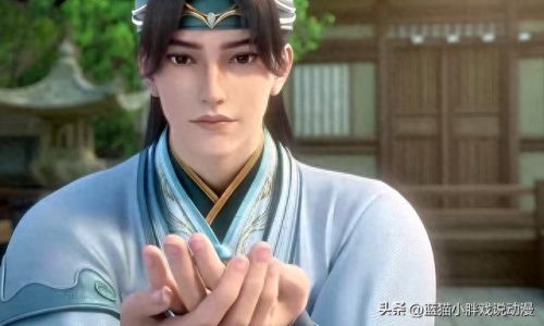 七脉会武(七脉会武之时林惊羽去哪里了)插图