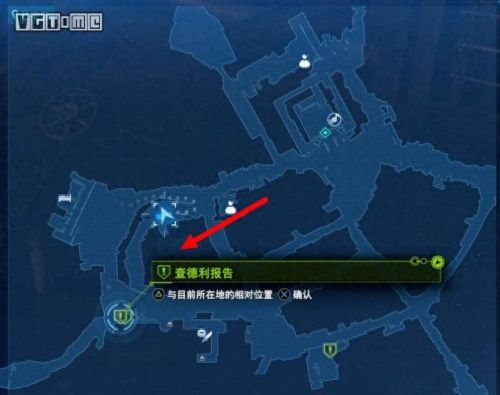最终幻想7攻略(最终幻想4)插图7
