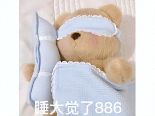 拉格纳罗斯攻略(熔火之心拉格纳罗斯怎么召唤)插图6