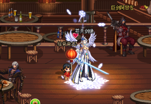 dnf女圣骑士(地下城与勇士女圣骑士)插图