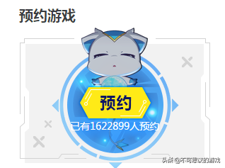 奥拉星黑小问(奥拉星星光角斗士)插图2