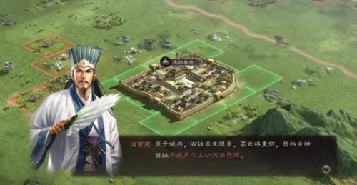 策略游戏排行榜前十名(steam八大神作)