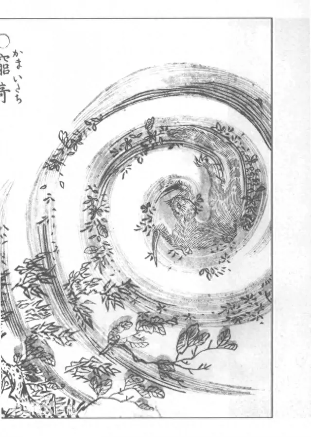 山海经异兽录(山海经异兽录30个兑换码)插图4