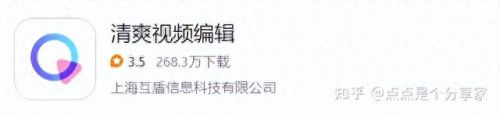 mtv制作软件(vegas制作mtv教程)插图4