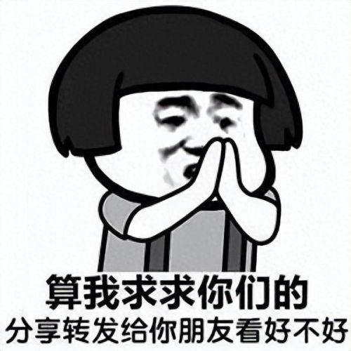 磁力搜索器 磁力猫(磁力bt搜索引擎)插图1