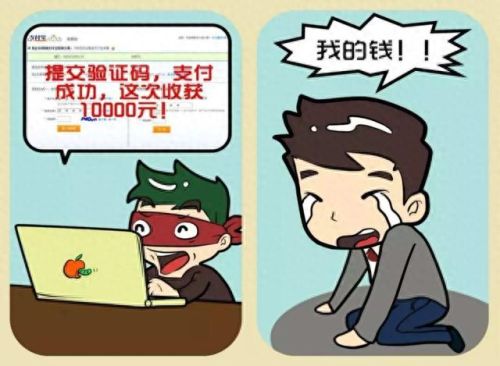 手机短信(短信)插图1