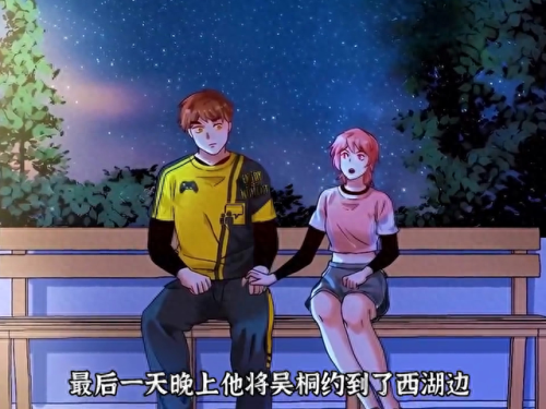 万能摄像头(最新纽扣摄像头)插图3
