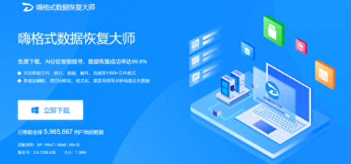 360粉碎机(360万能家用粉碎机)插图4