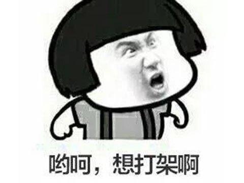 侠客风云传(侠客风云传大漠金翅鸟在哪)插图10
