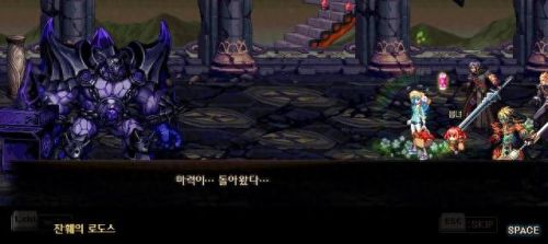 dnf绝望之塔98(dnf绝望之塔去哪里了)插图34