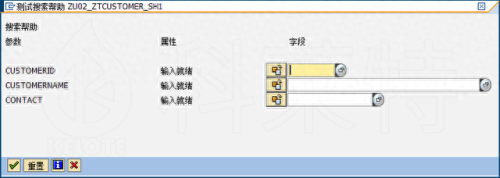 科莱特(科莱特电影)插图2