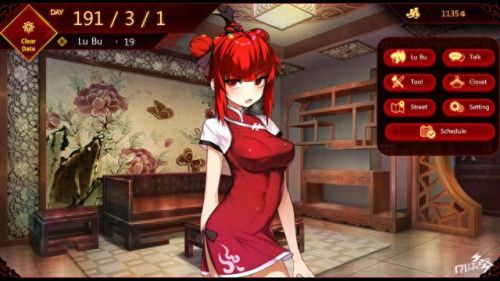 三剑之舞2中文破解版(三剑之舞2汉化离线版)插图2