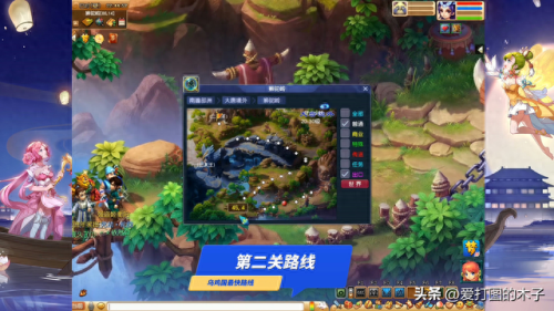 乌鸡国副本攻略(梦幻西游乌鸡国副本攻略)插图1