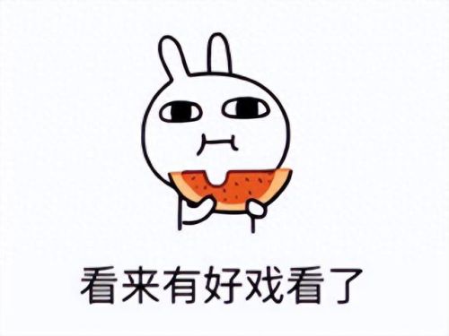 2012网页游戏排行榜(2012年3d网页游戏排行榜)插图