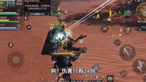 明日之后无人机(明日之后基础无人机)