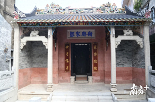 私塾学堂(私塾的意思是什么)插图