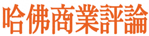 pdf中文版(pdf完整中文版)插图