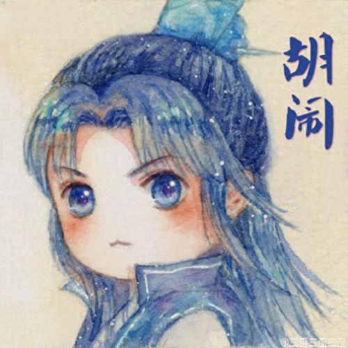 慕容紫英(慕容紫英最后说的话)插图