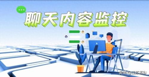 qq记录查看器破解版(免费qq记录查看器)插图1