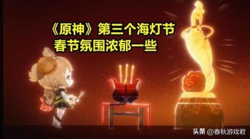 原神送72个纠缠之缘兑换码(原神一直有效的兑换码)插图1