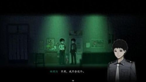 港诡实录(港诡实录薄海纸鱼)插图17