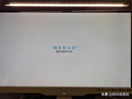 9377游戏盒子(手机版网页游戏)插图16