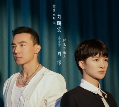 搞笑猜歌名答案大全(表情猜歌名)