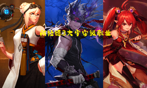dnf圣骑士(dnf圣骑士百分比技能)