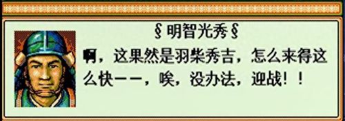 攻略优质RB系统游戏(App Store游戏推荐)插图33