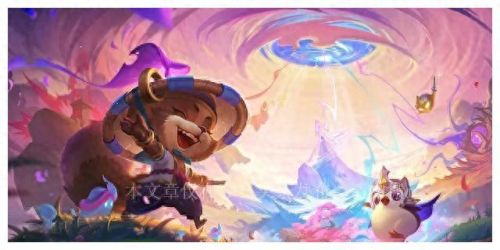 英雄联盟自走棋(云顶之弈阵容)插图1