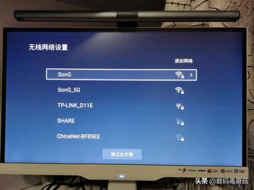 9377游戏盒子(手机版网页游戏)插图17