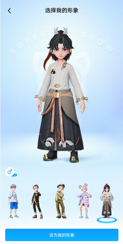 企鹅辅导(企鹅辅导老师如何加入)插图17