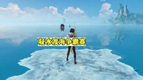 原神联机(原神一起玩)插图2