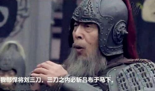 死神vs火影(火影战记6.1满人物版)插图18