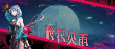 二次元游戏(二次元游戏是什么意思)