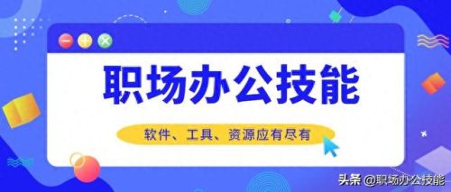 小程序推荐(小程序推荐游戏)插图