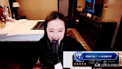 yy神王混沌旅(yy神王)插图6