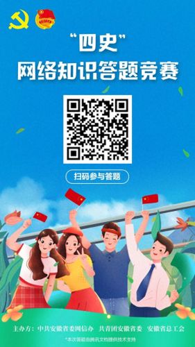 为什么苍蝇一停下来就会搓手(苍蝇为什么停下来会搓手)插图10
