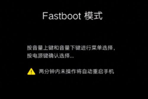 刷recovery工具(刷入recovery中文版)插图1