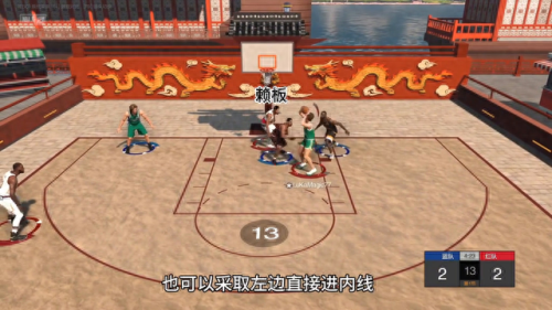 nba2kol投篮技巧(nba2kol练投篮)插图2