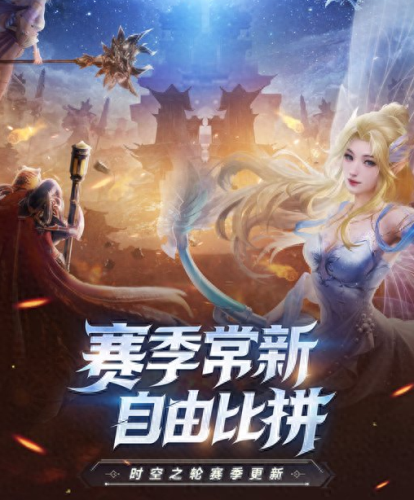 最新的游戏(最新的游戏推荐)插图28