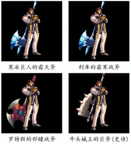 dnf圣职者(70版本dnf公认完美职业)插图6