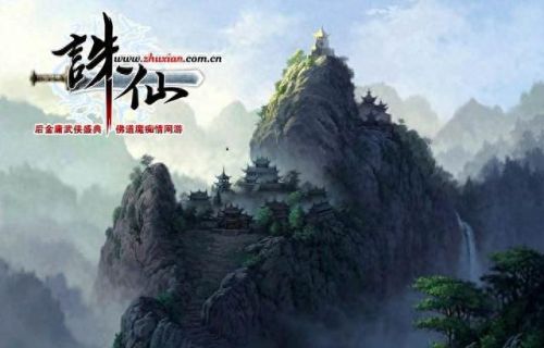 中国网络游戏排行榜(目前最火大型网络游戏)插图1