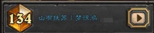 炉石传说助手(国际服怎么用炉石助手)插图3
