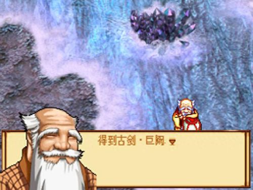 nds经典游戏(nds必玩神作)插图9