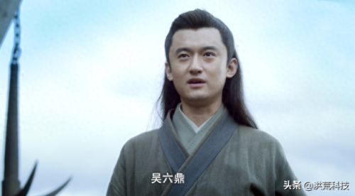 上古神符(上古秘符的小说目录)插图